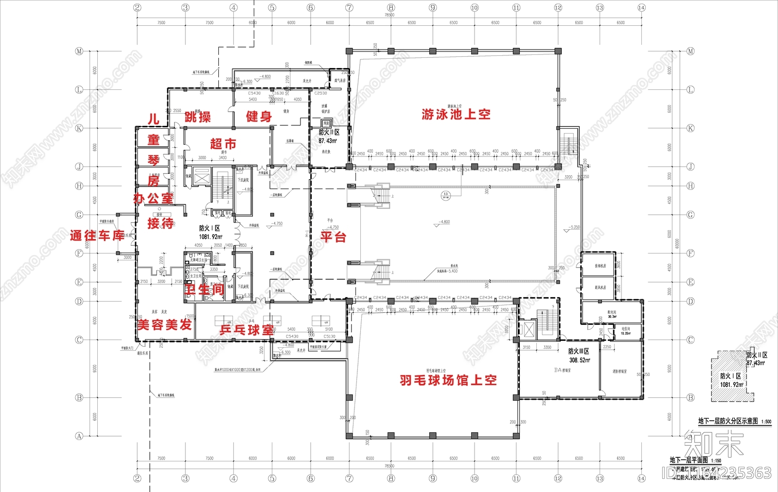 现代会所cad施工图下载【ID:1164235363】