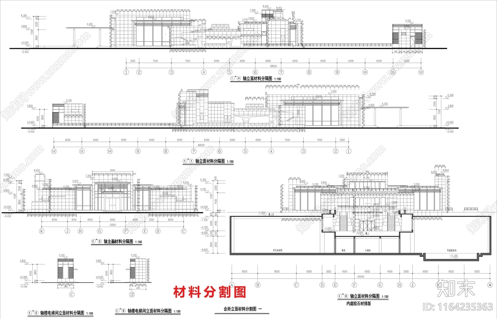 现代会所cad施工图下载【ID:1164235363】