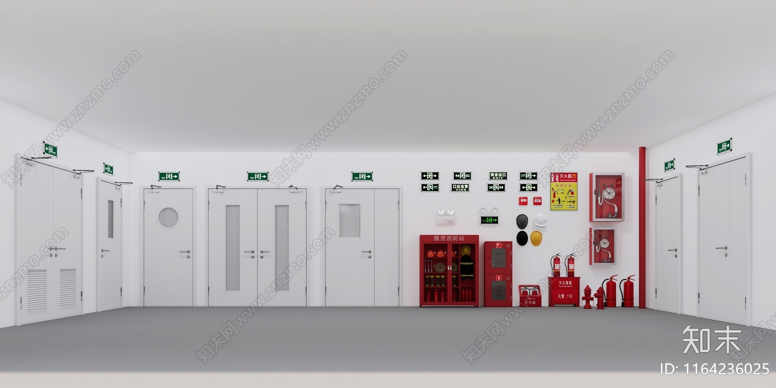 其他公用器材SU模型下载【ID:1164236025】