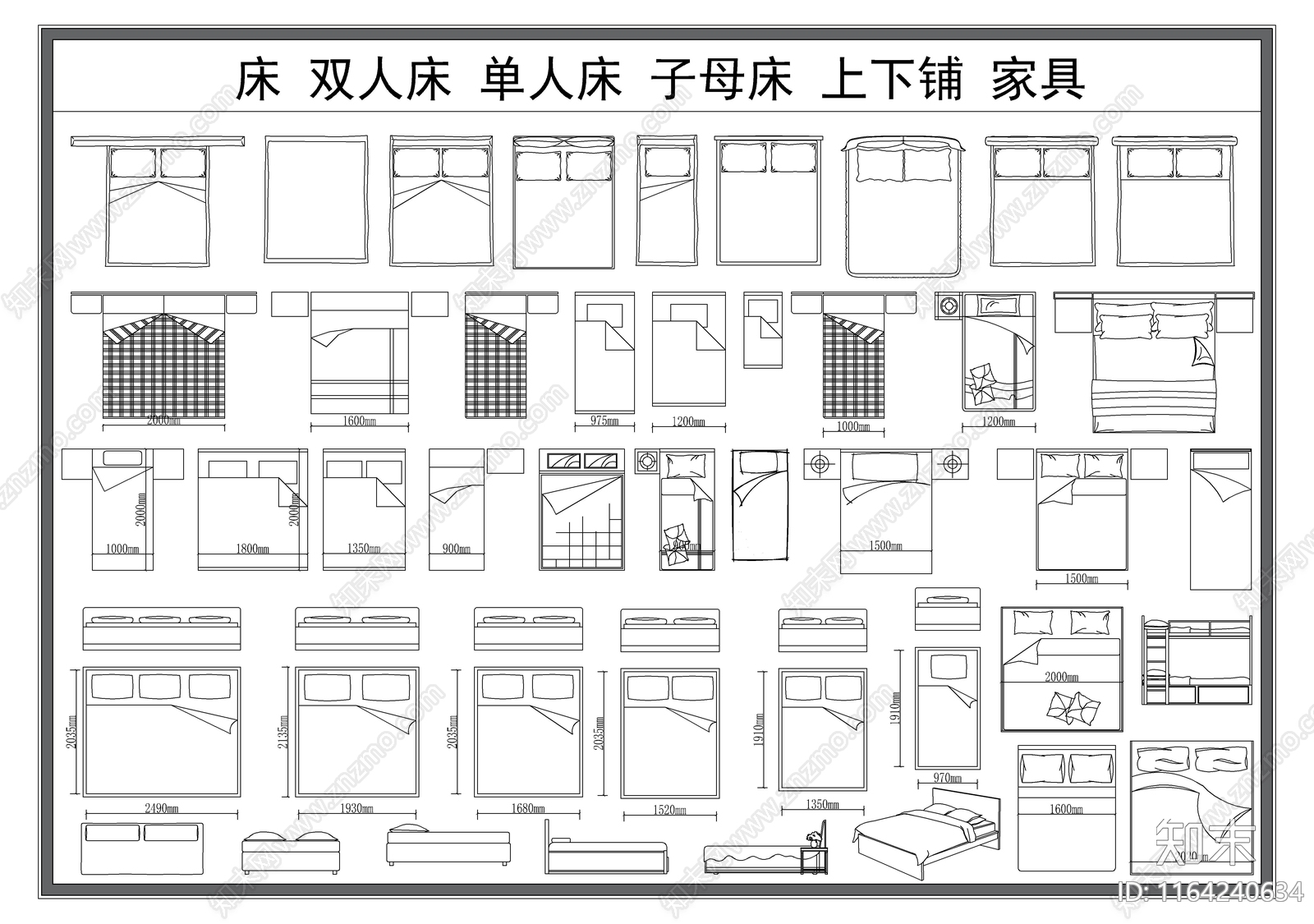 现代床cad施工图下载【ID:1164240634】