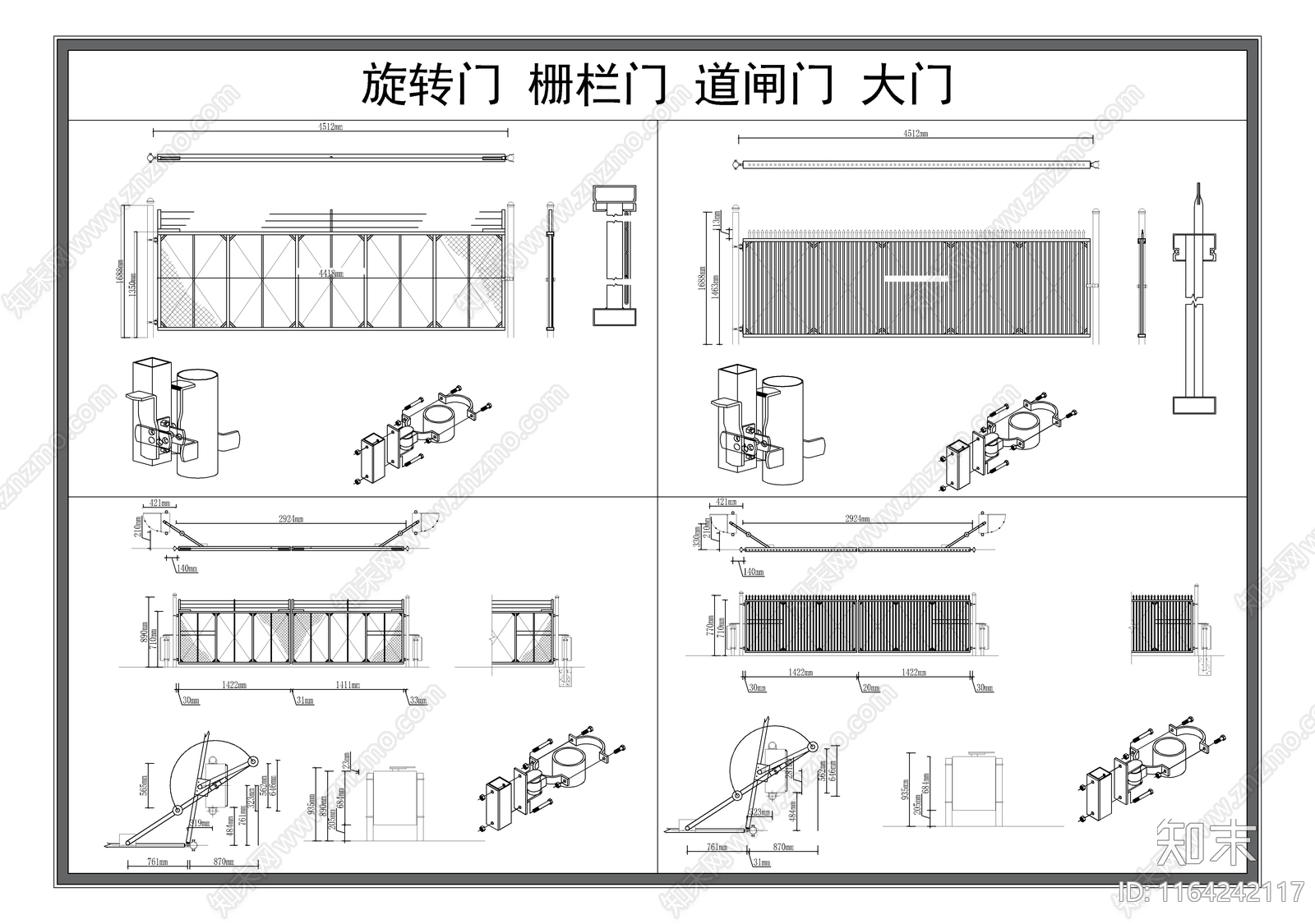 现代门cad施工图下载【ID:1164242117】