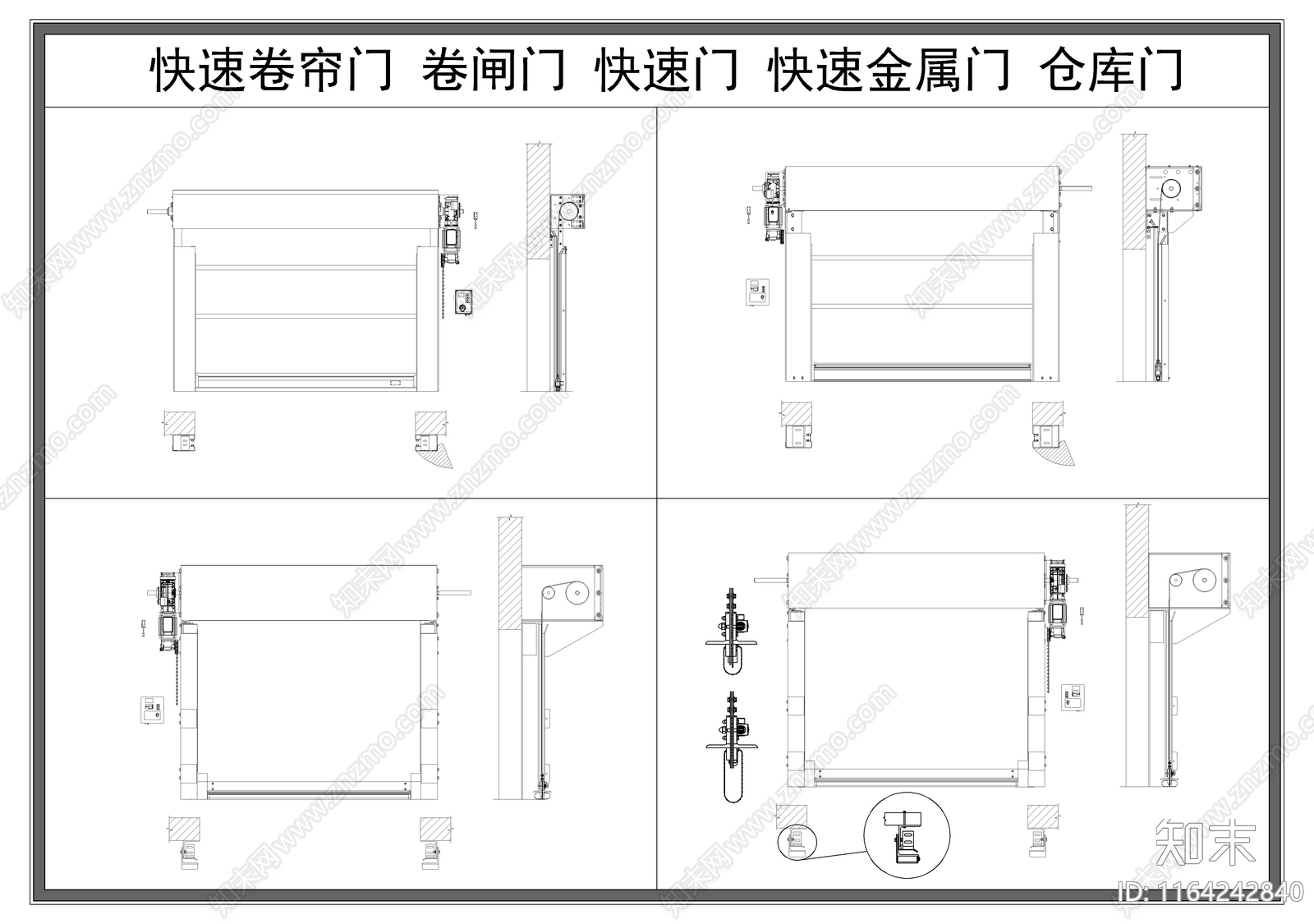 现代门cad施工图下载【ID:1164242840】