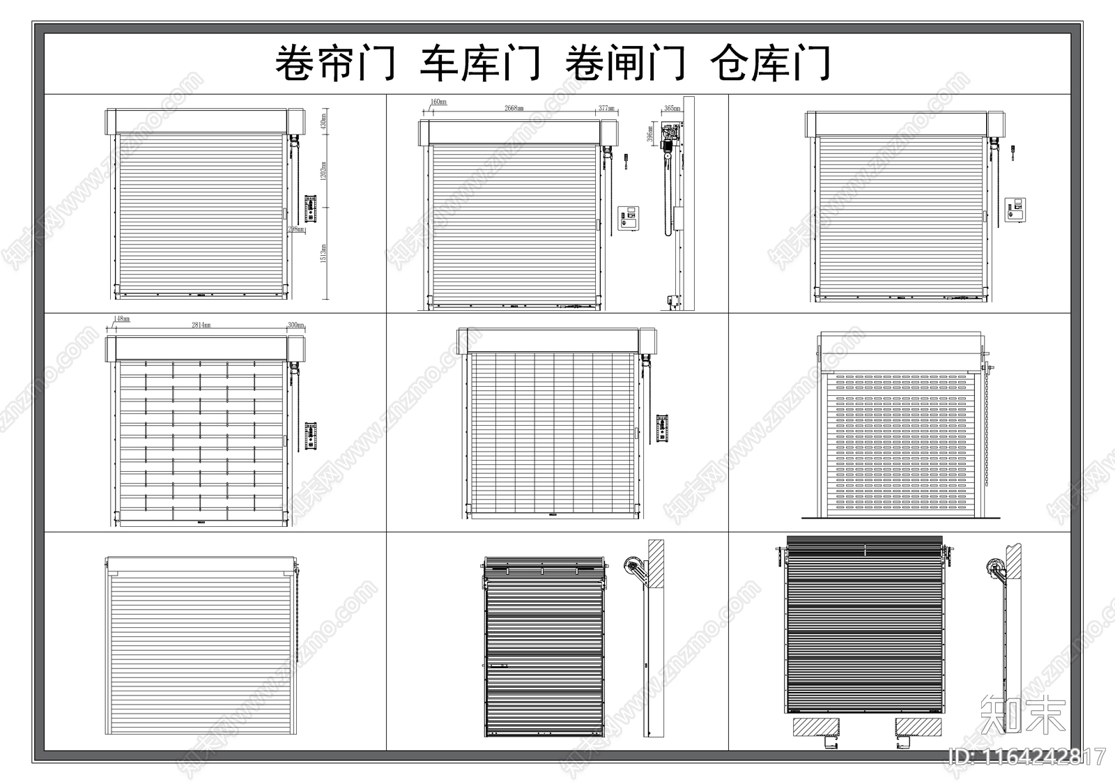 现代门cad施工图下载【ID:1164242817】