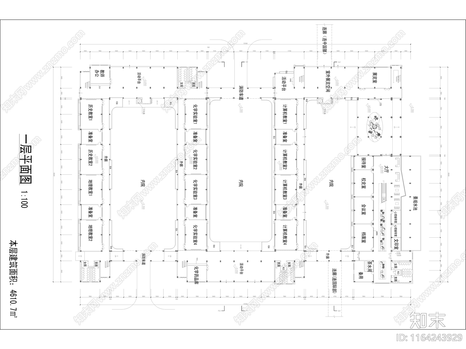 现代学校建筑cad施工图下载【ID:1164243929】