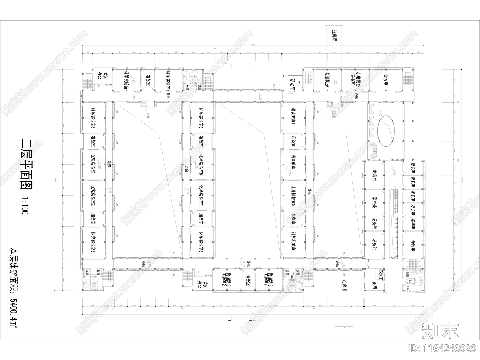 现代学校建筑cad施工图下载【ID:1164243929】