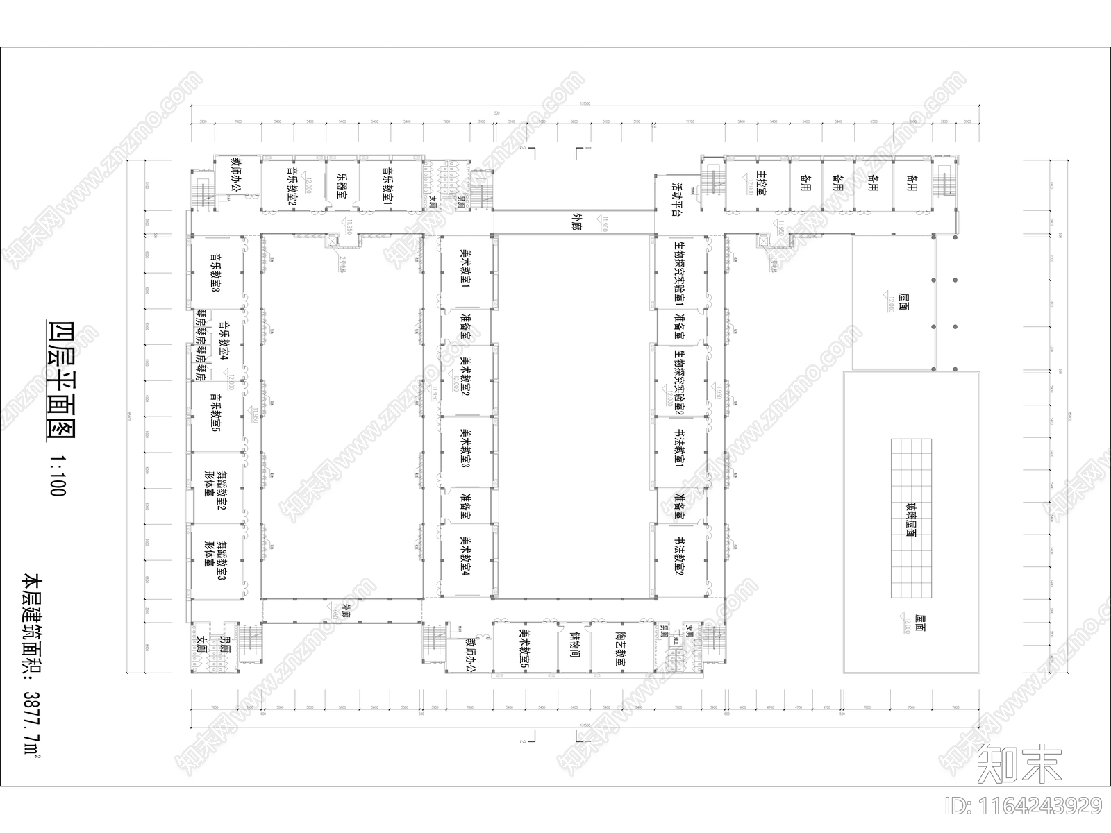 现代学校建筑cad施工图下载【ID:1164243929】