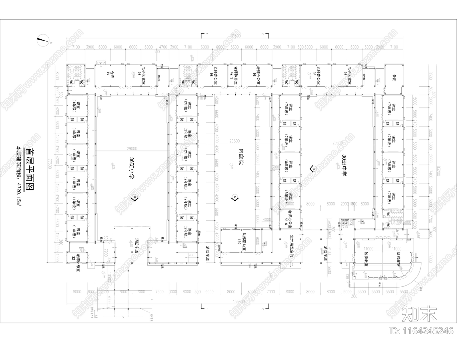 现代学校建筑cad施工图下载【ID:1164245246】