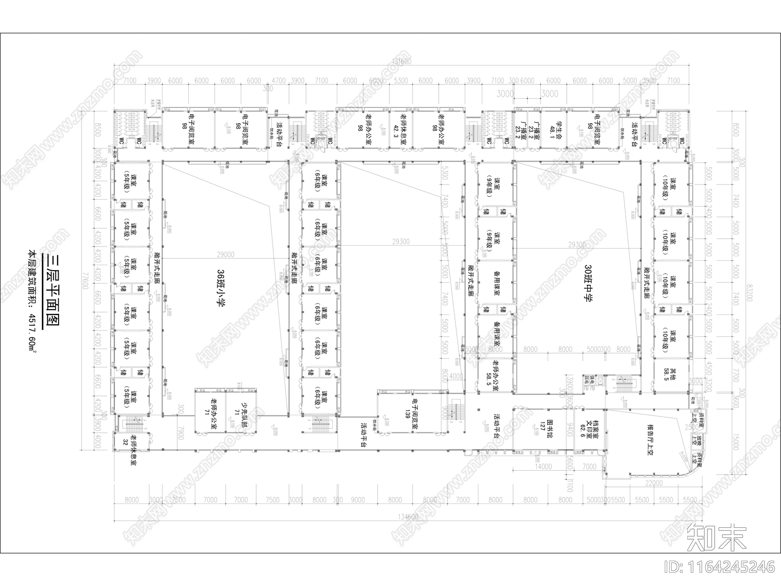 现代学校建筑cad施工图下载【ID:1164245246】