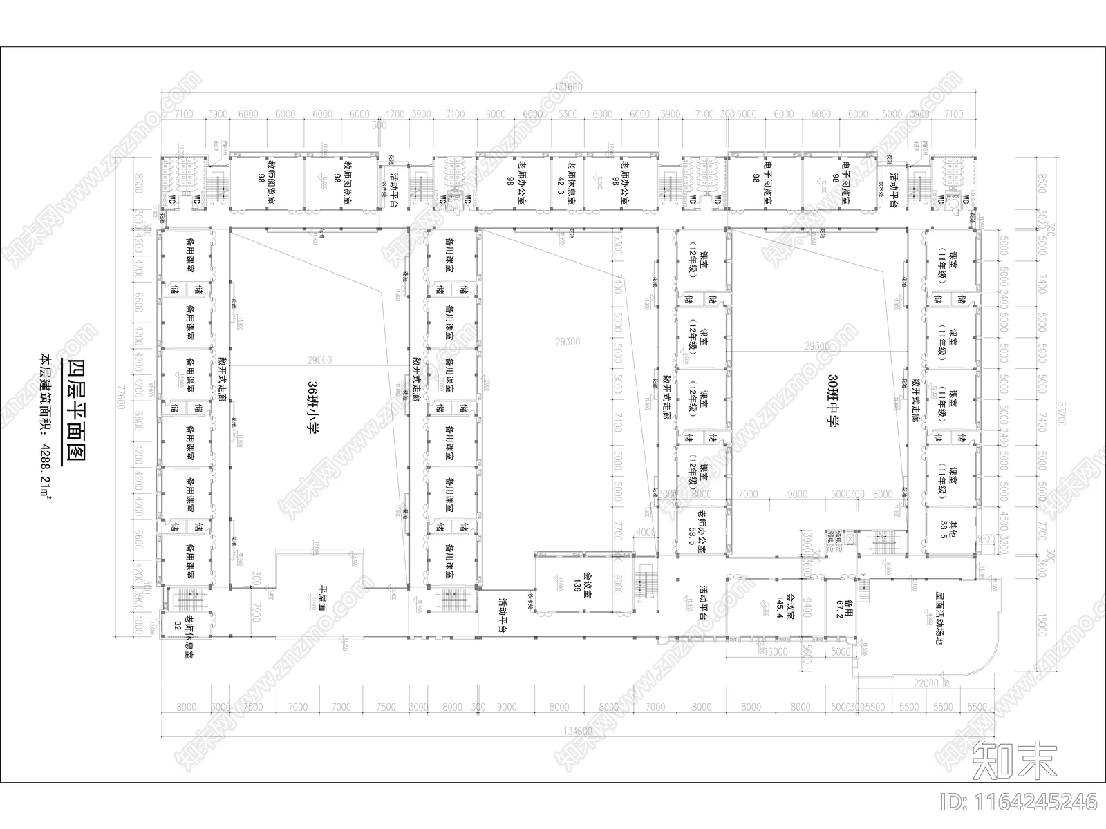 现代学校建筑cad施工图下载【ID:1164245246】