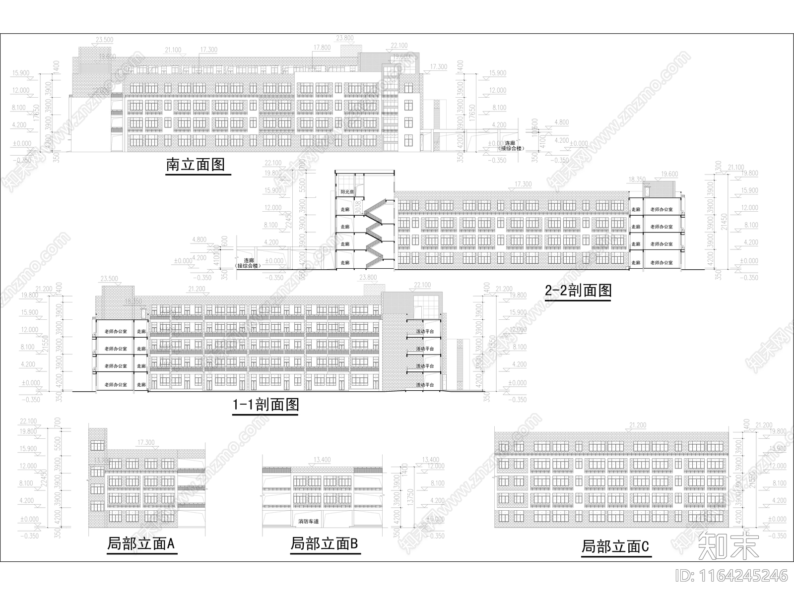 现代学校建筑cad施工图下载【ID:1164245246】