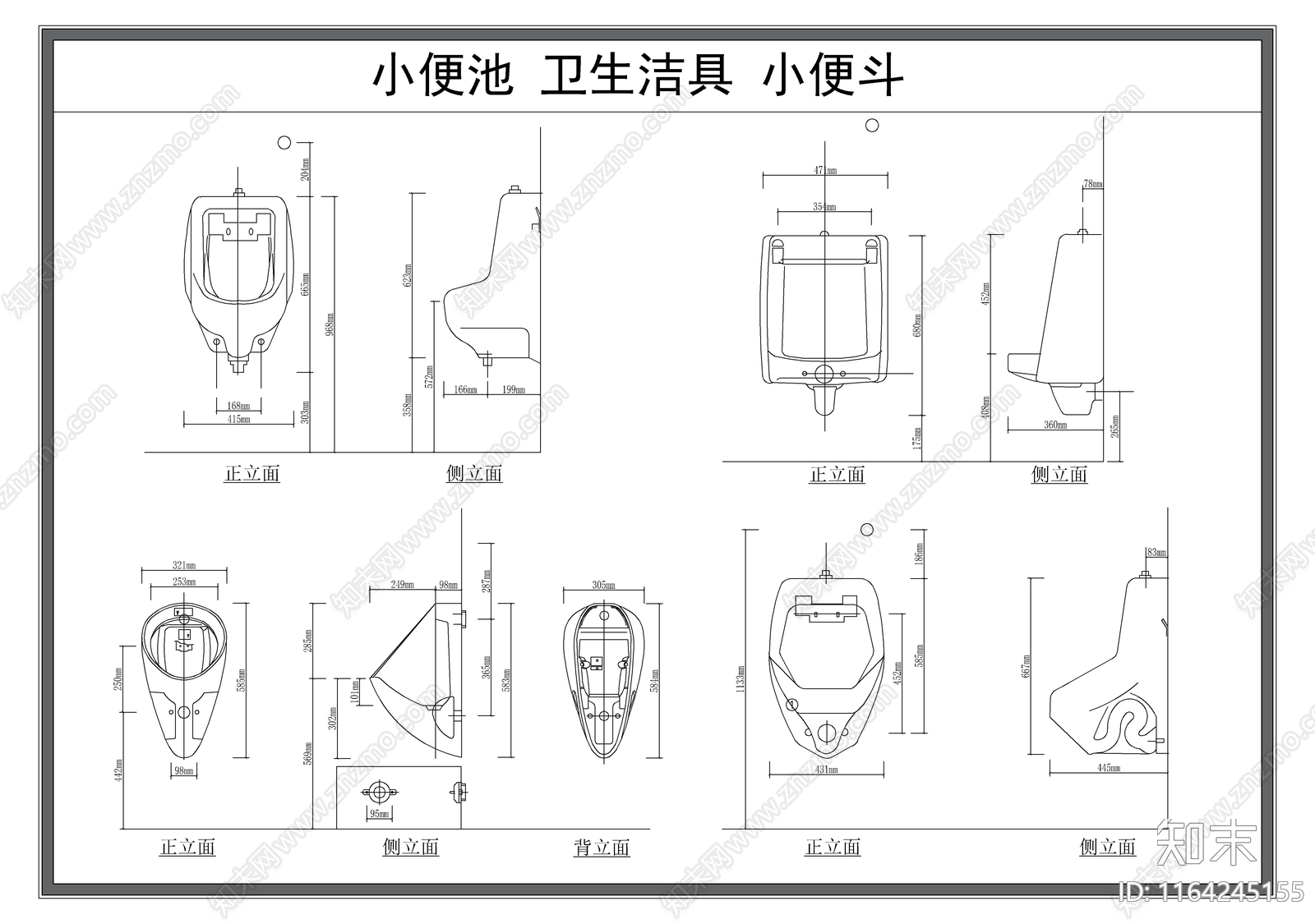 现代卫浴设施cad施工图下载【ID:1164245155】