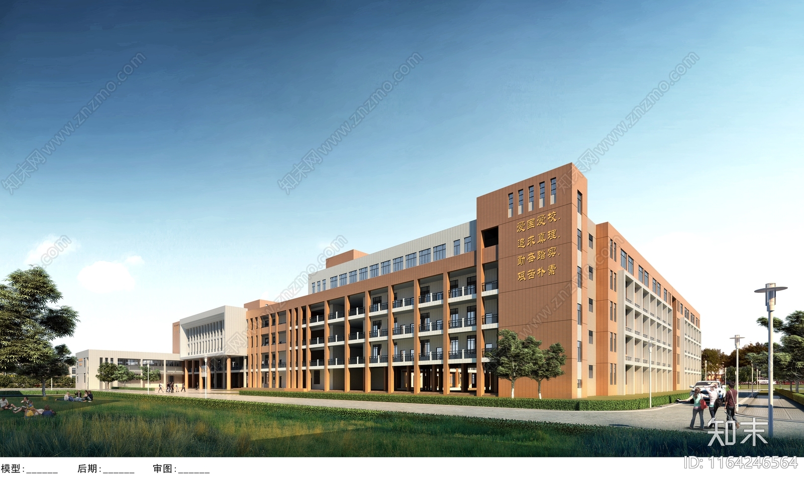 现代学校建筑cad施工图下载【ID:1164246564】
