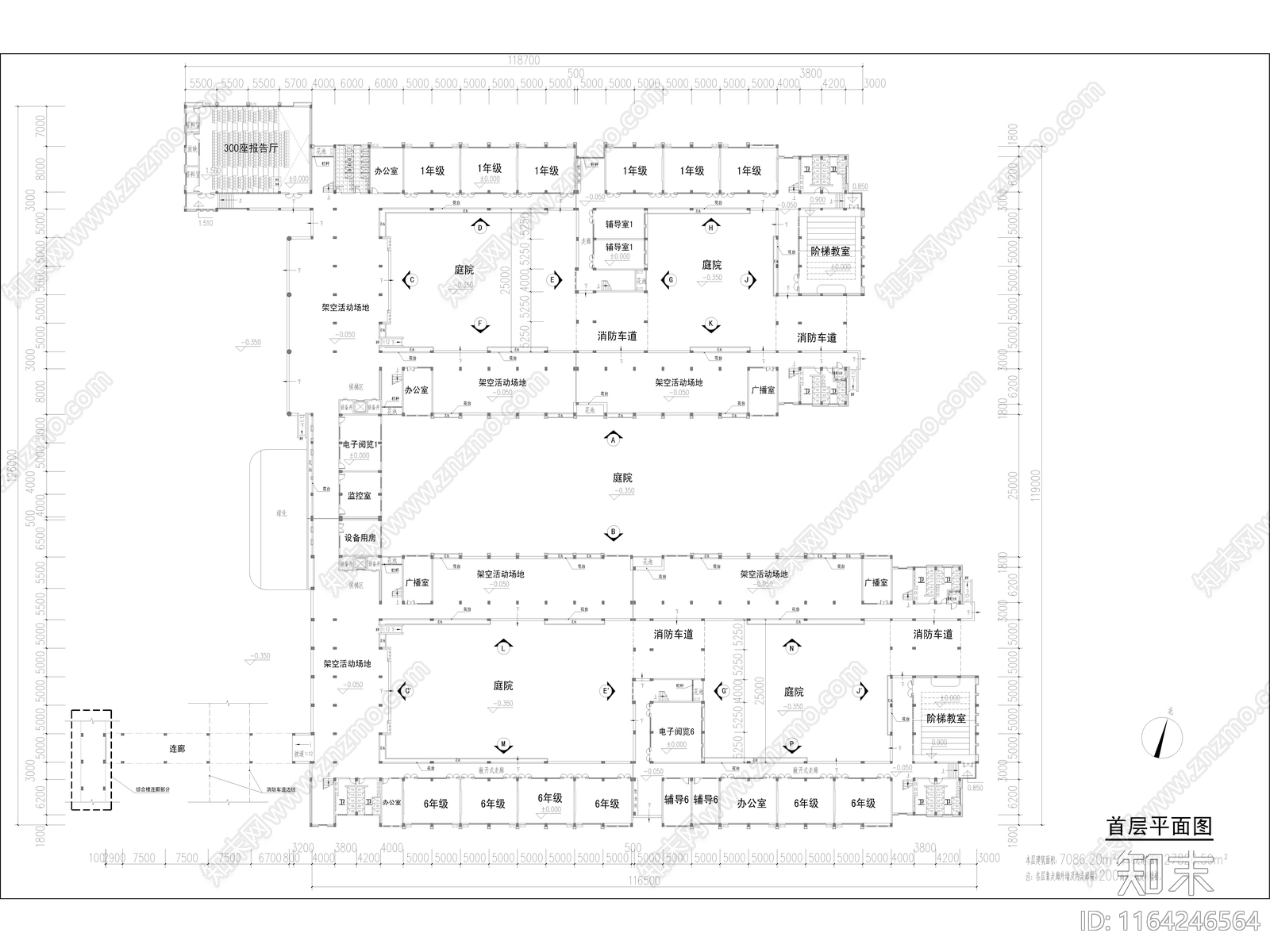 现代学校建筑cad施工图下载【ID:1164246564】