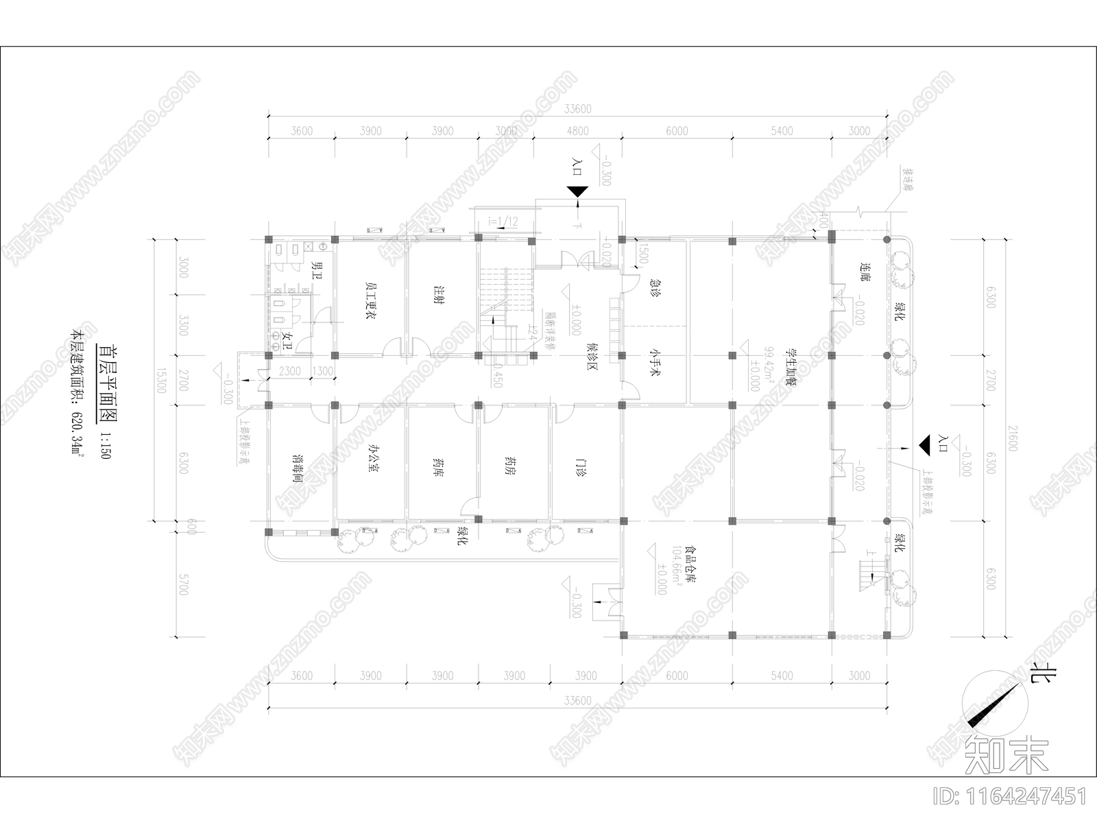 现代医院建筑cad施工图下载【ID:1164247451】