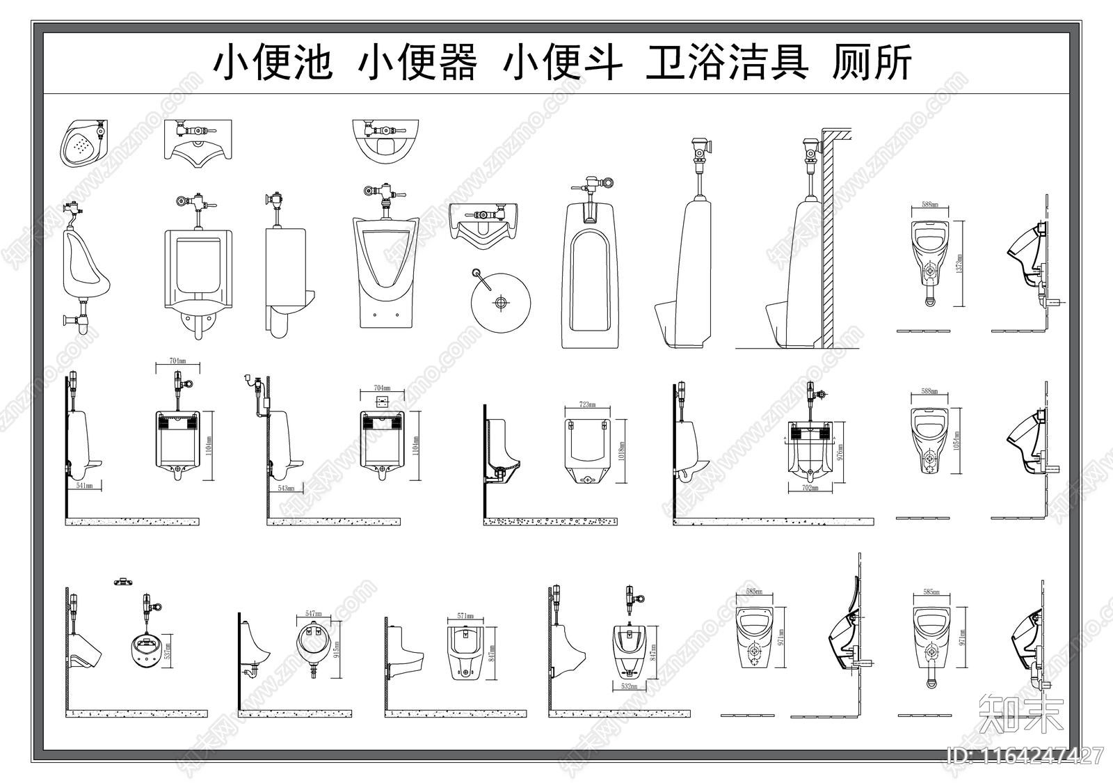 现代卫浴设施cad施工图下载【ID:1164247427】