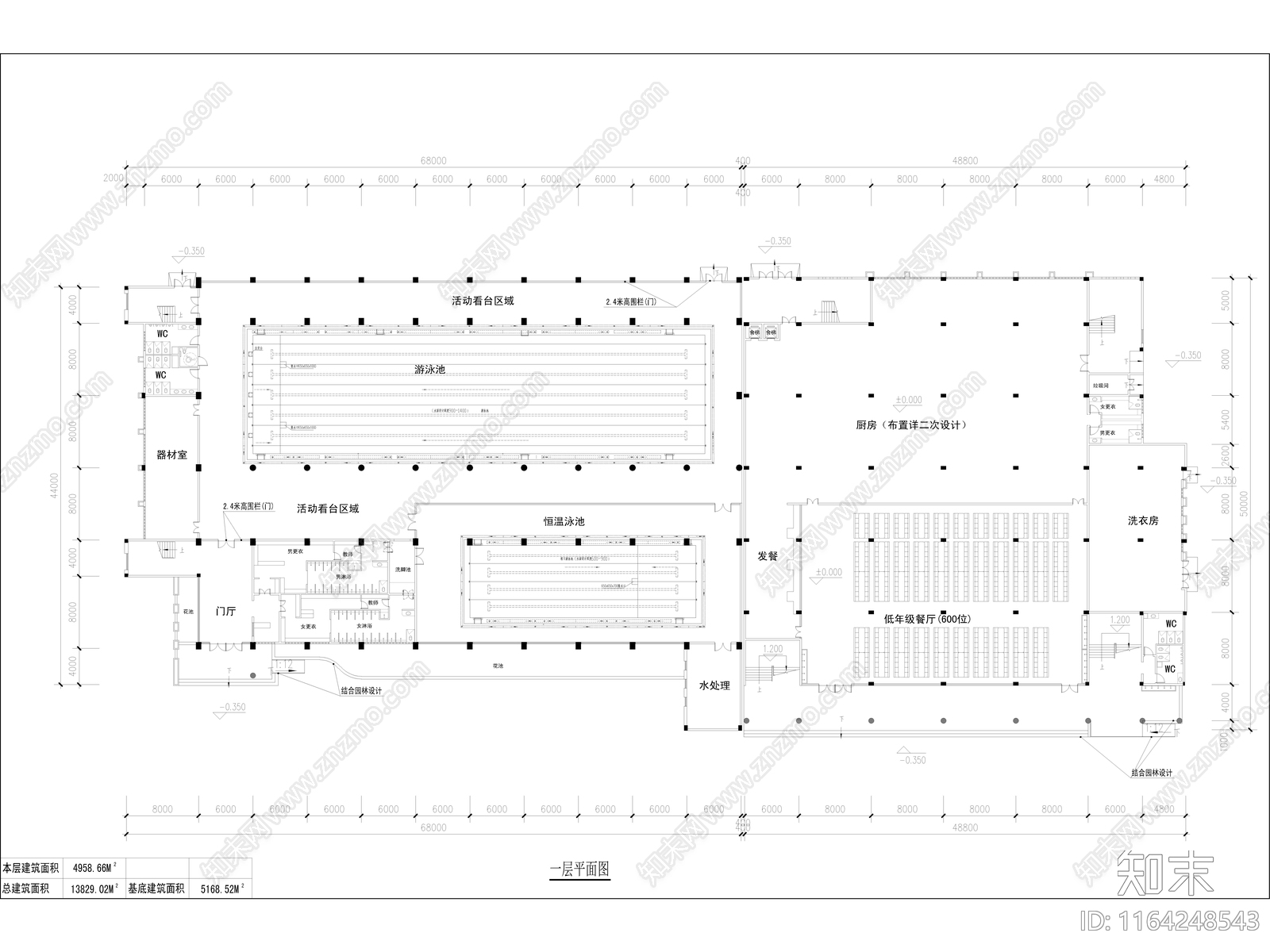 现代学校建筑cad施工图下载【ID:1164248543】