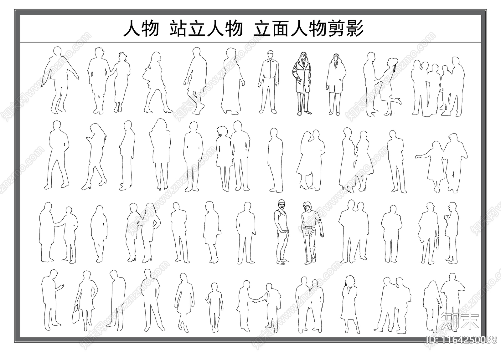 现代人物cad施工图下载【ID:1164250088】