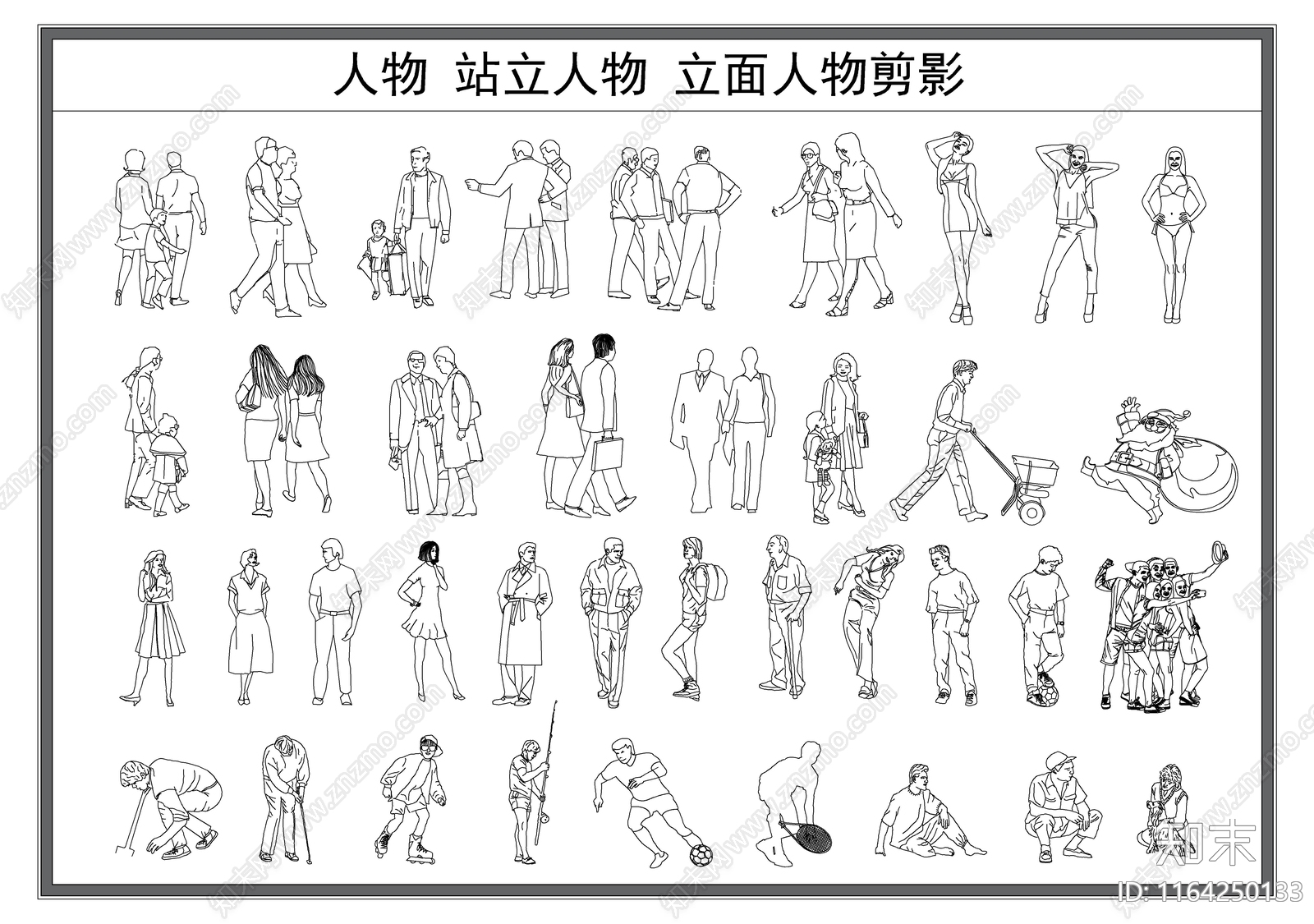 现代人物cad施工图下载【ID:1164250133】