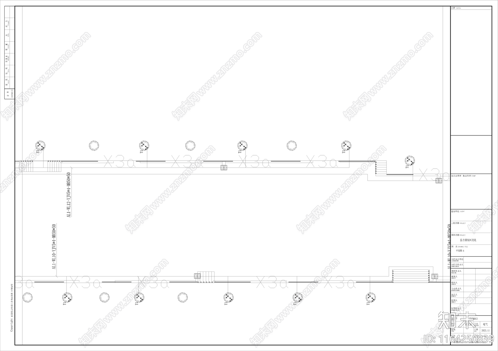 水电图施工图下载【ID:1164250839】