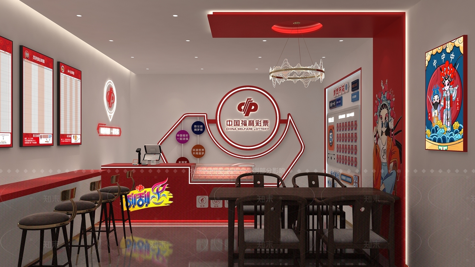 现代奶茶店3D模型下载【ID:1214629647】