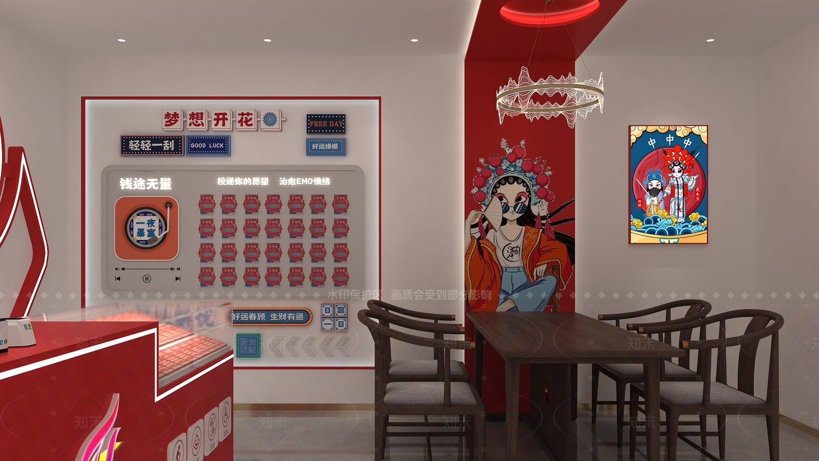 现代奶茶店3D模型下载【ID:1214629647】