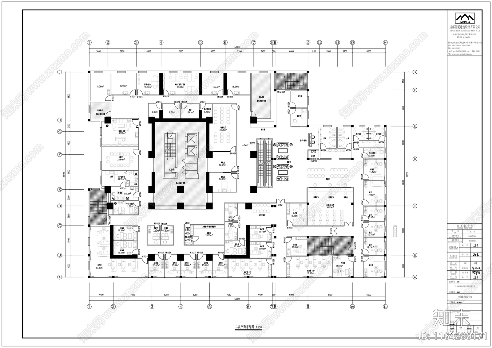 现代医院cad施工图下载【ID:1164280171】