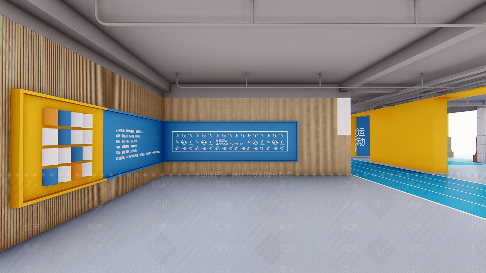现代其他学校空间SU模型下载【ID:1164280142】