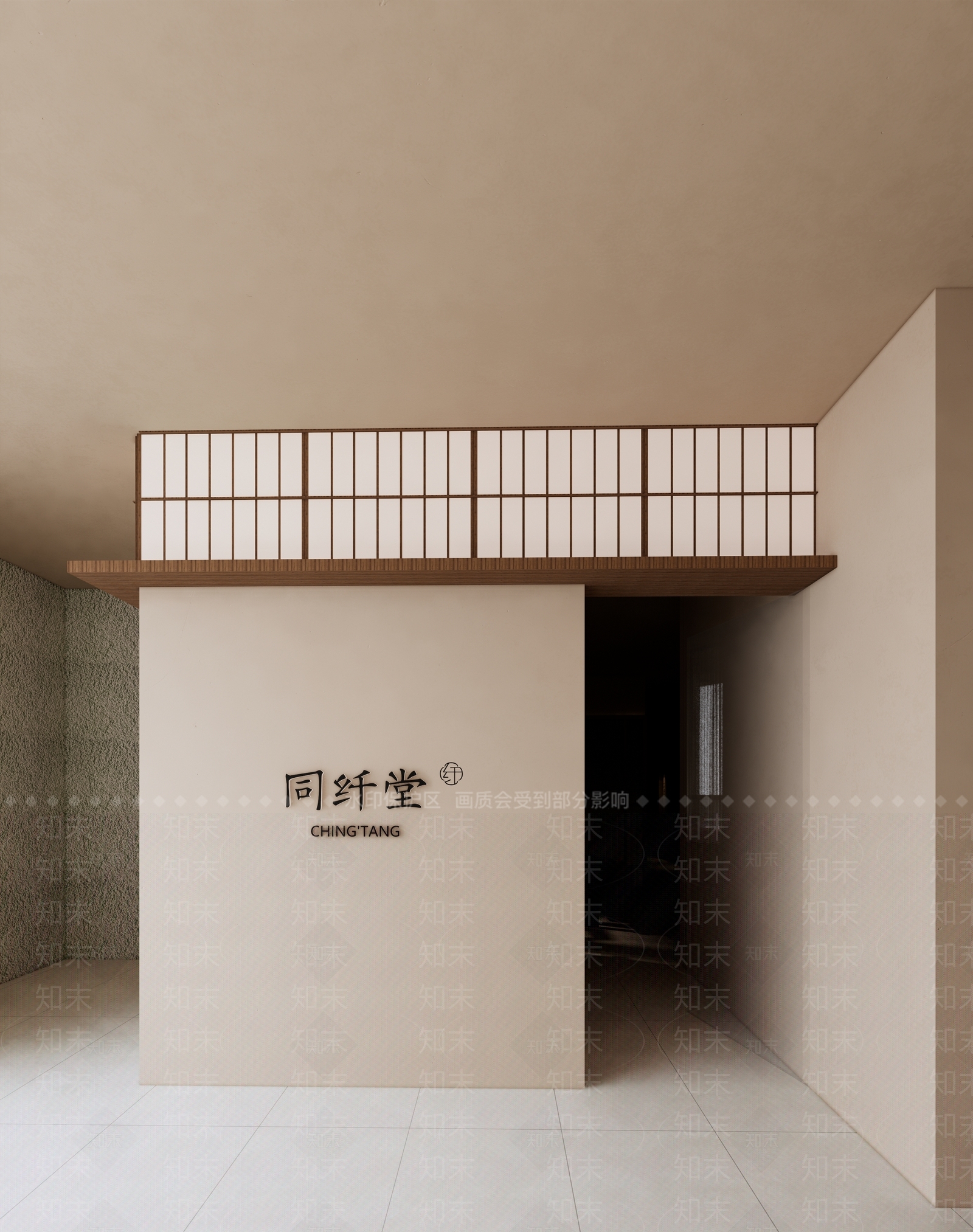 现代新中式医院SU模型下载【ID:1164288159】