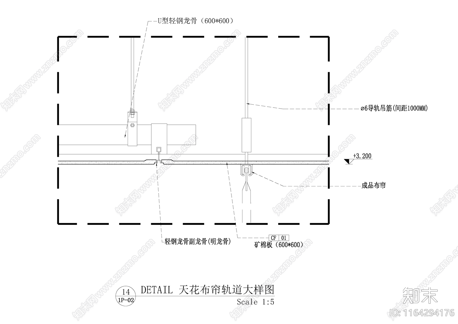 现代窗节点cad施工图下载【ID:1164294176】