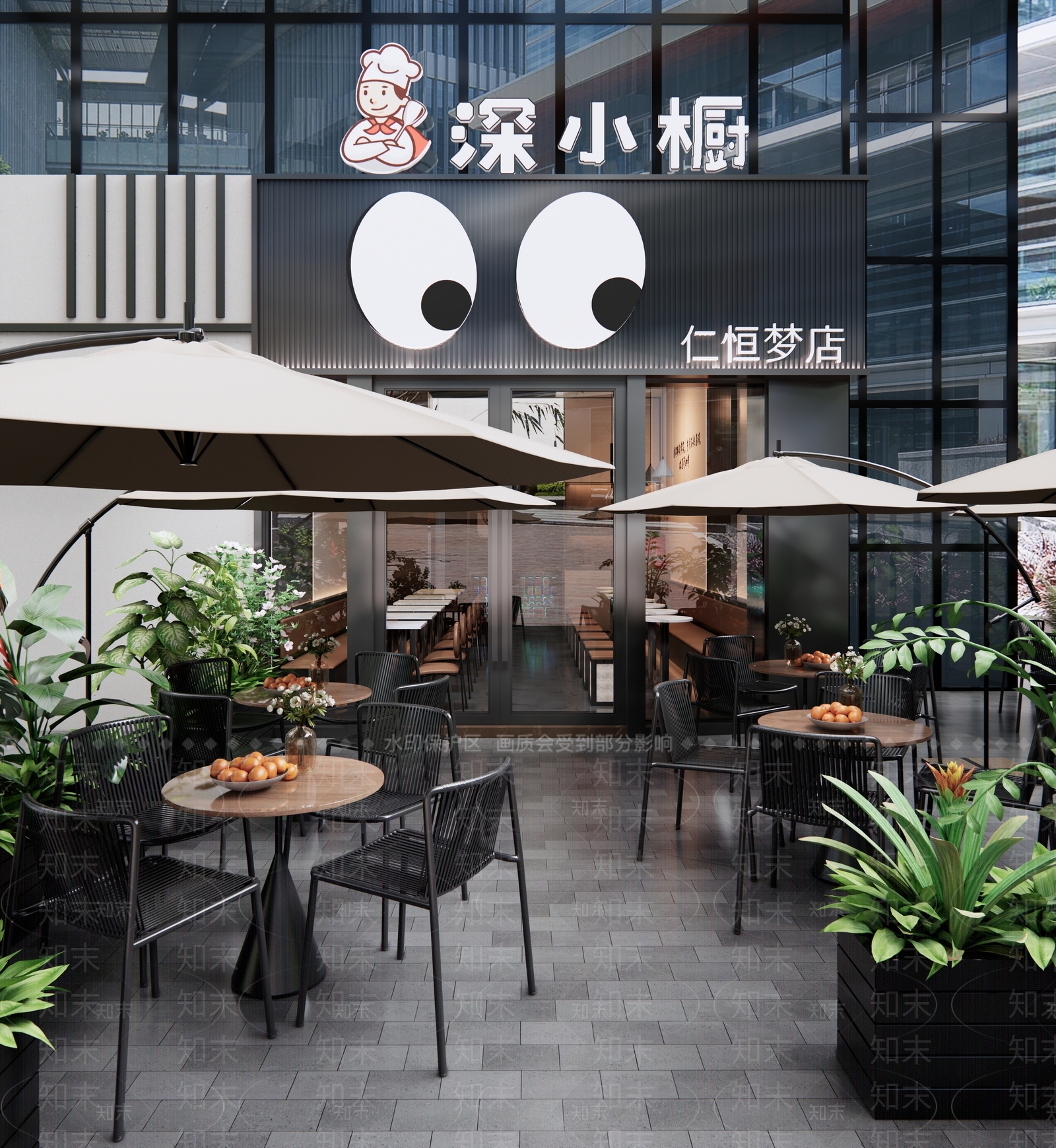 现代茶餐厅SU模型下载【ID:1164296746】