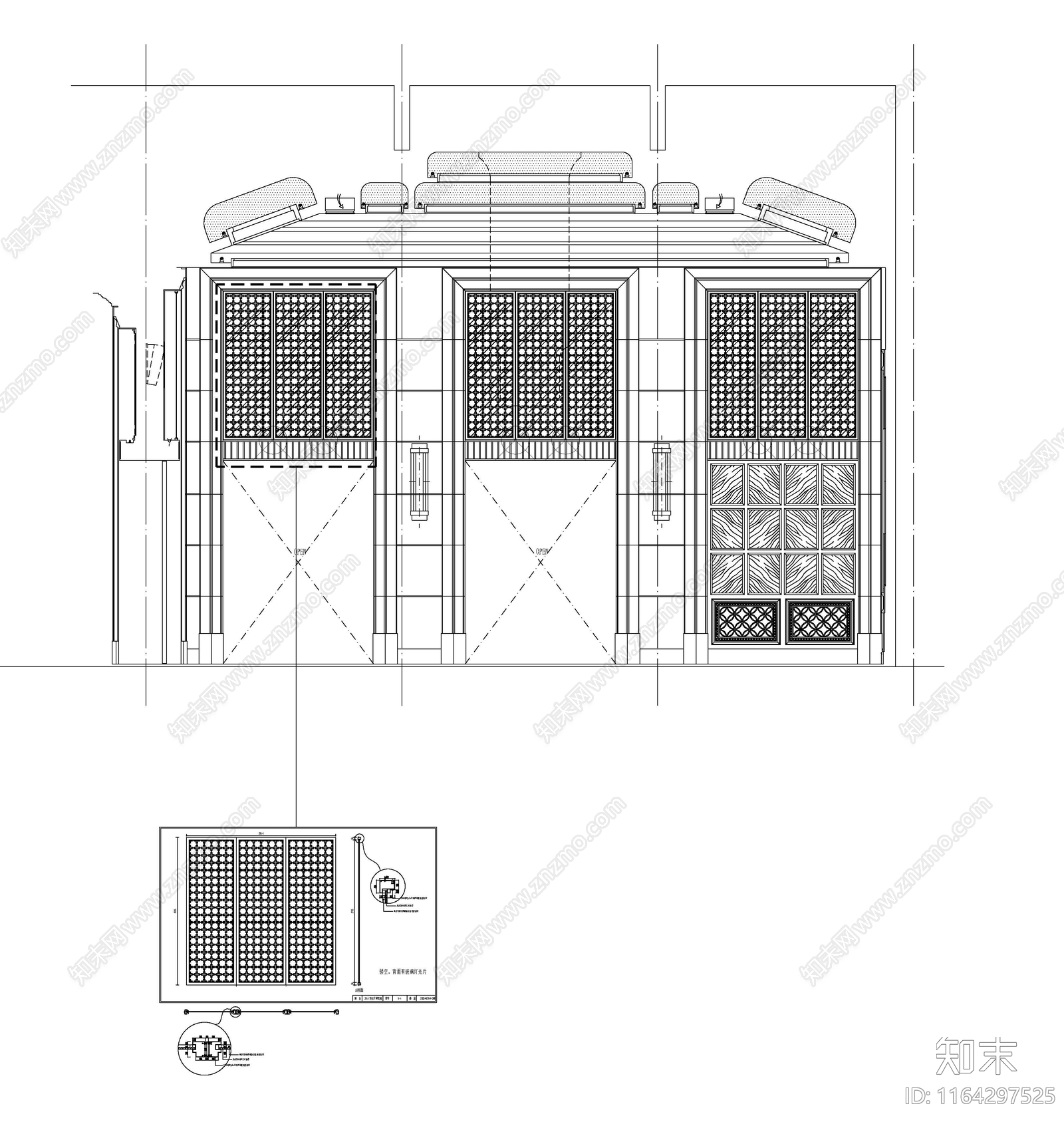 现代新中式会议中心建筑施工图下载【ID:1164297525】