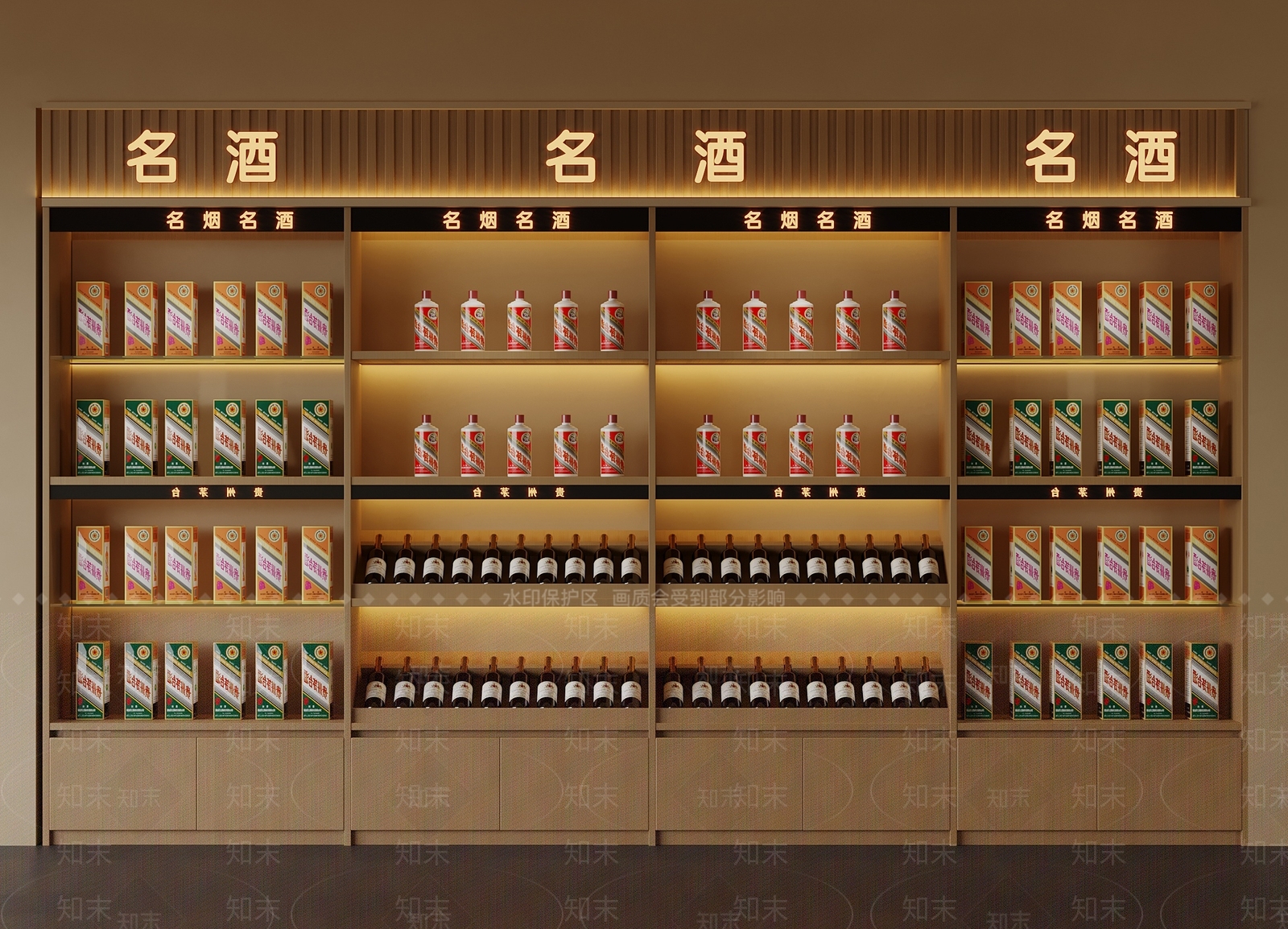 展示台SU模型下载【ID:1164298437】