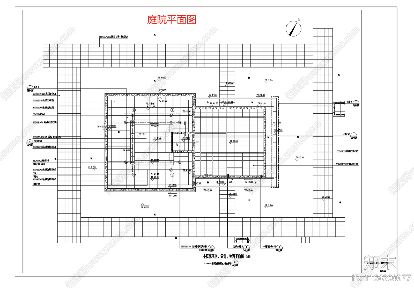 现代新中式庭院cad施工图下载【ID:1164300977】