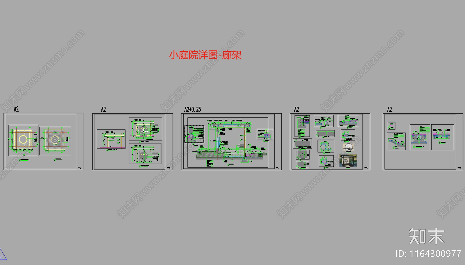 现代新中式庭院cad施工图下载【ID:1164300977】
