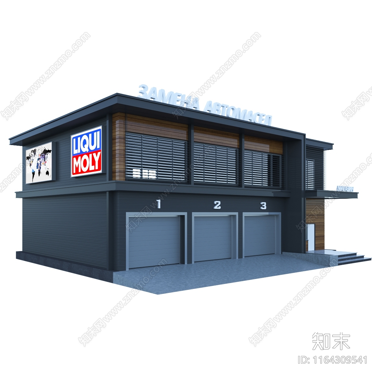 现代新中式其他商业建筑3D模型下载【ID:1164309541】