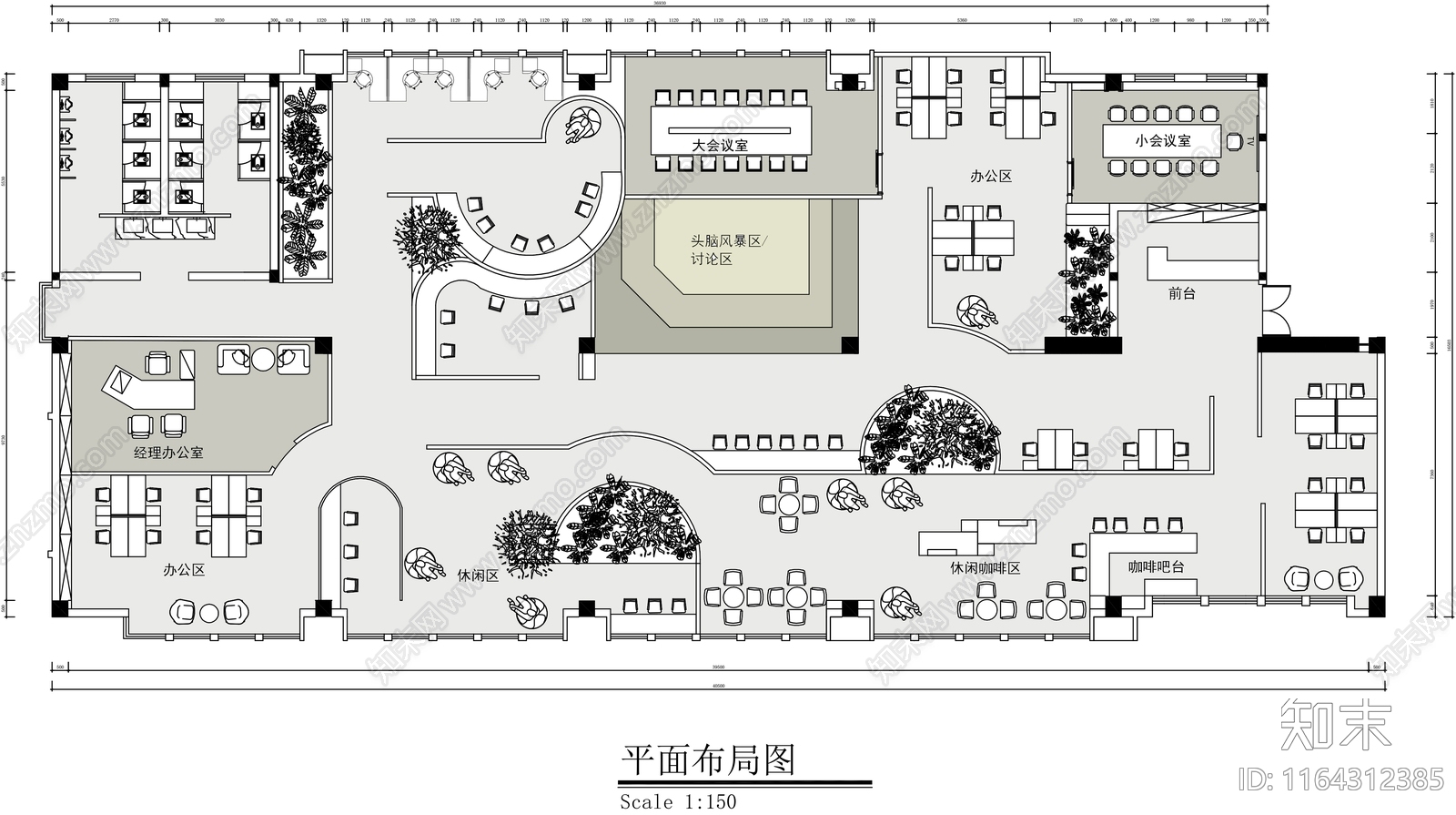 现代整体办公空间施工图下载【ID:1164312385】