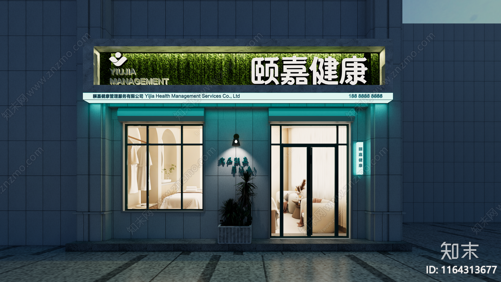 现代其他店铺SU模型下载【ID:1164313677】