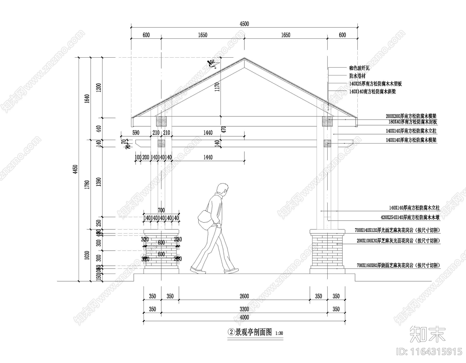 现代新中式亭子节点cad施工图下载【ID:1164315915】