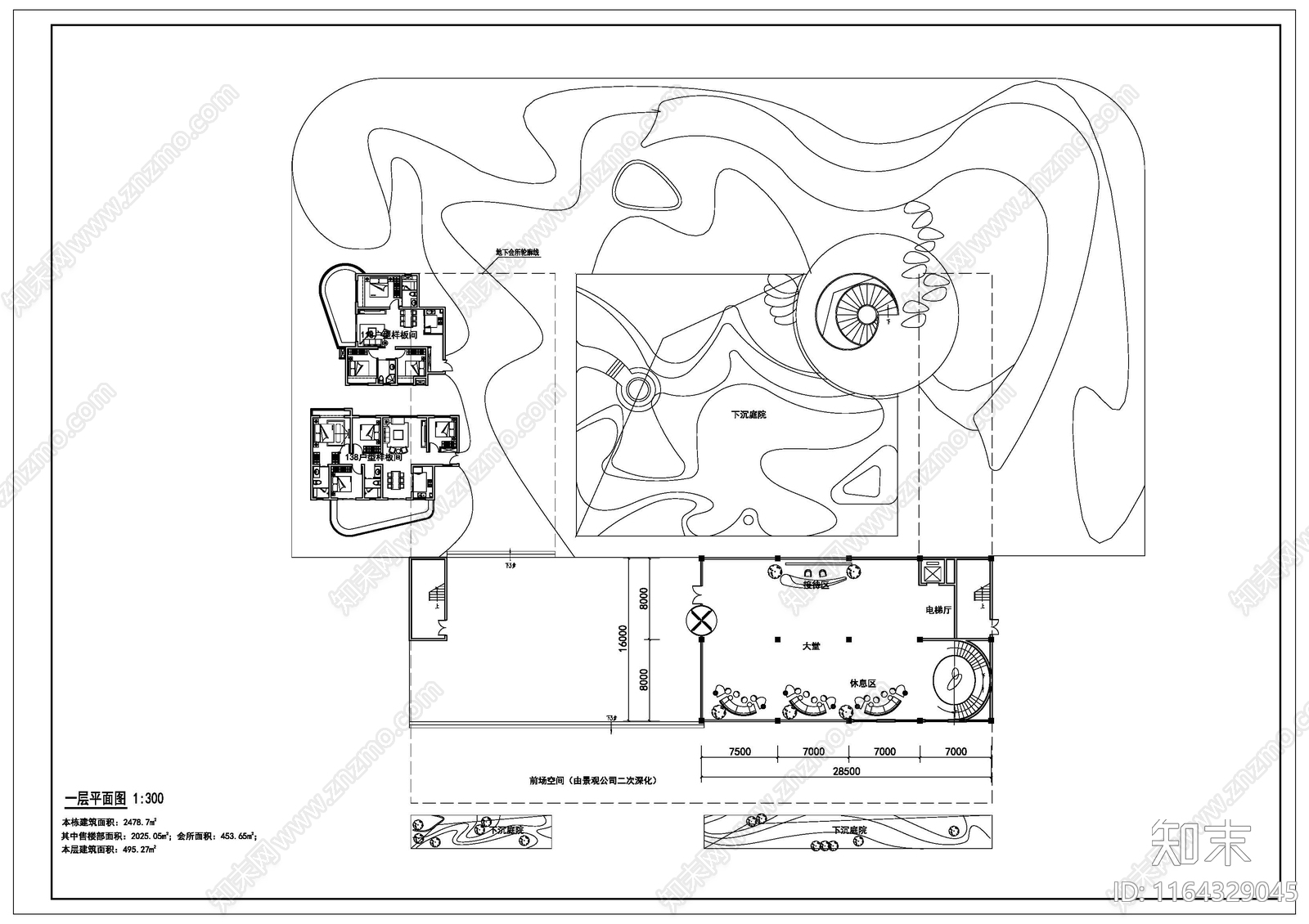 现代售楼处建筑cad施工图下载【ID:1164329045】