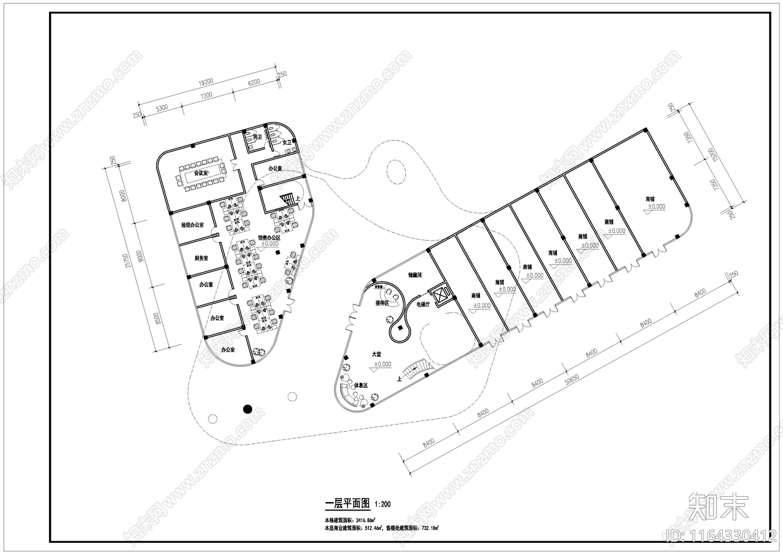 现代售楼处建筑cad施工图下载【ID:1164330412】