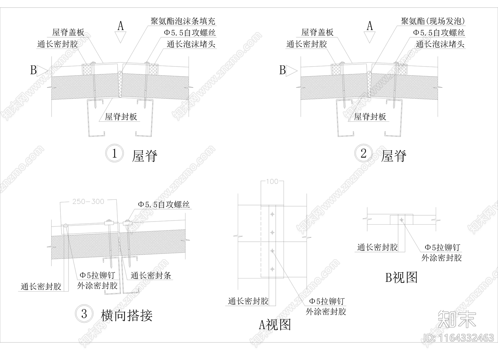 现代其他节点详图cad施工图下载【ID:1164332463】