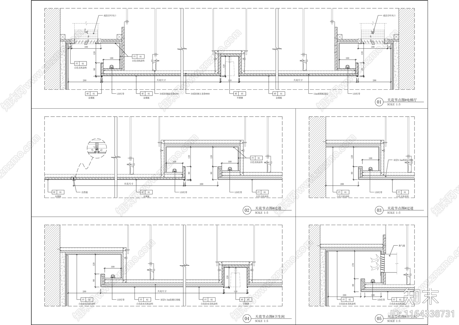 现代办公室cad施工图下载【ID:1164338731】