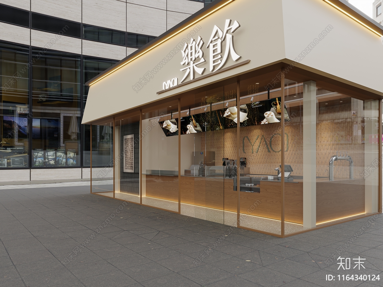 现代奶茶店3D模型下载【ID:1164340124】