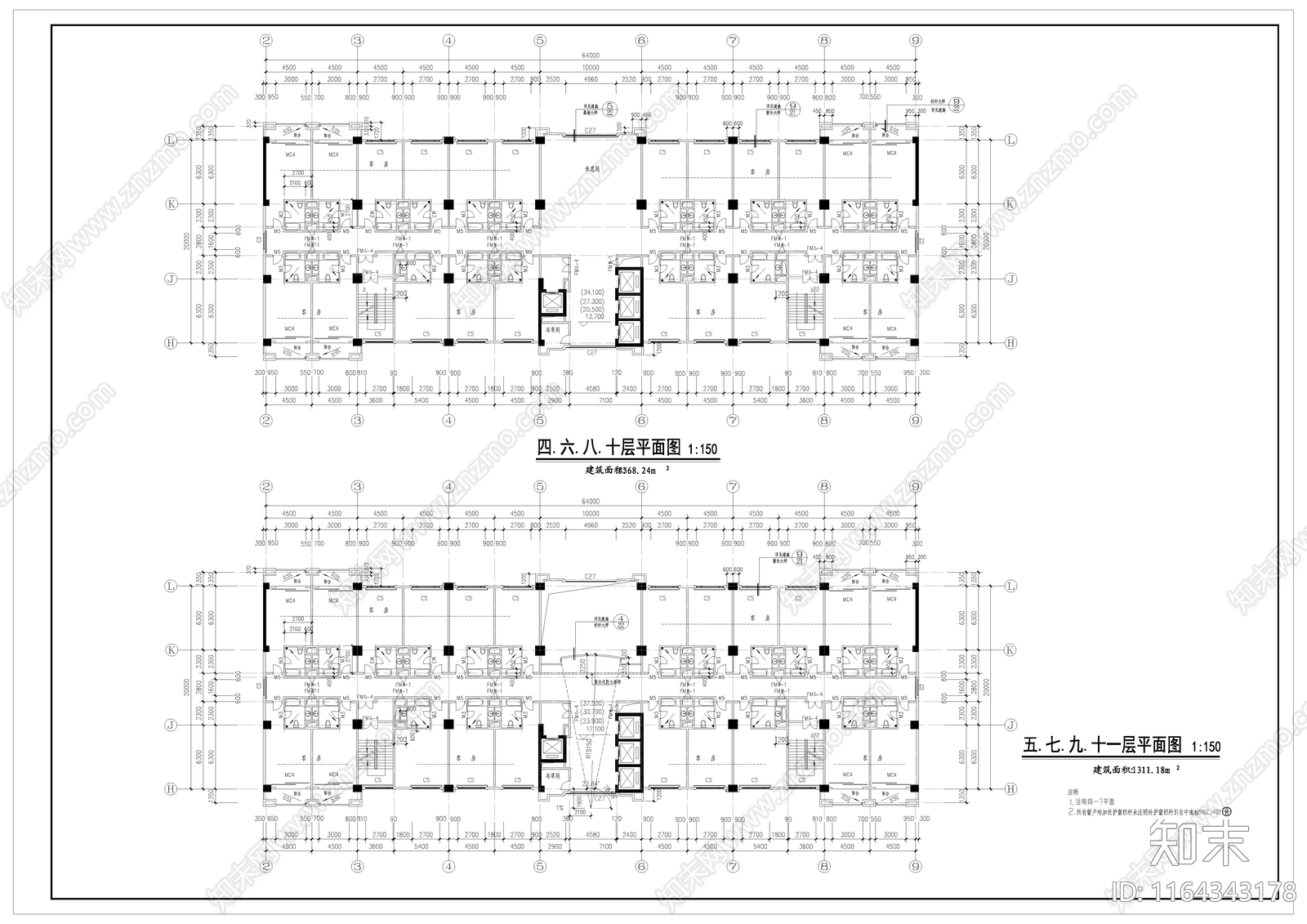 现代新中式酒店建筑施工图下载【ID:1164343178】