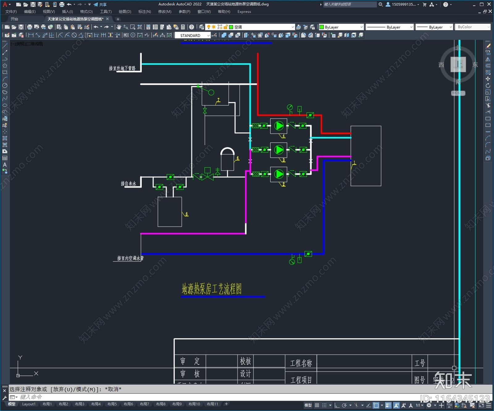 暖通图施工图下载【ID:1164345123】