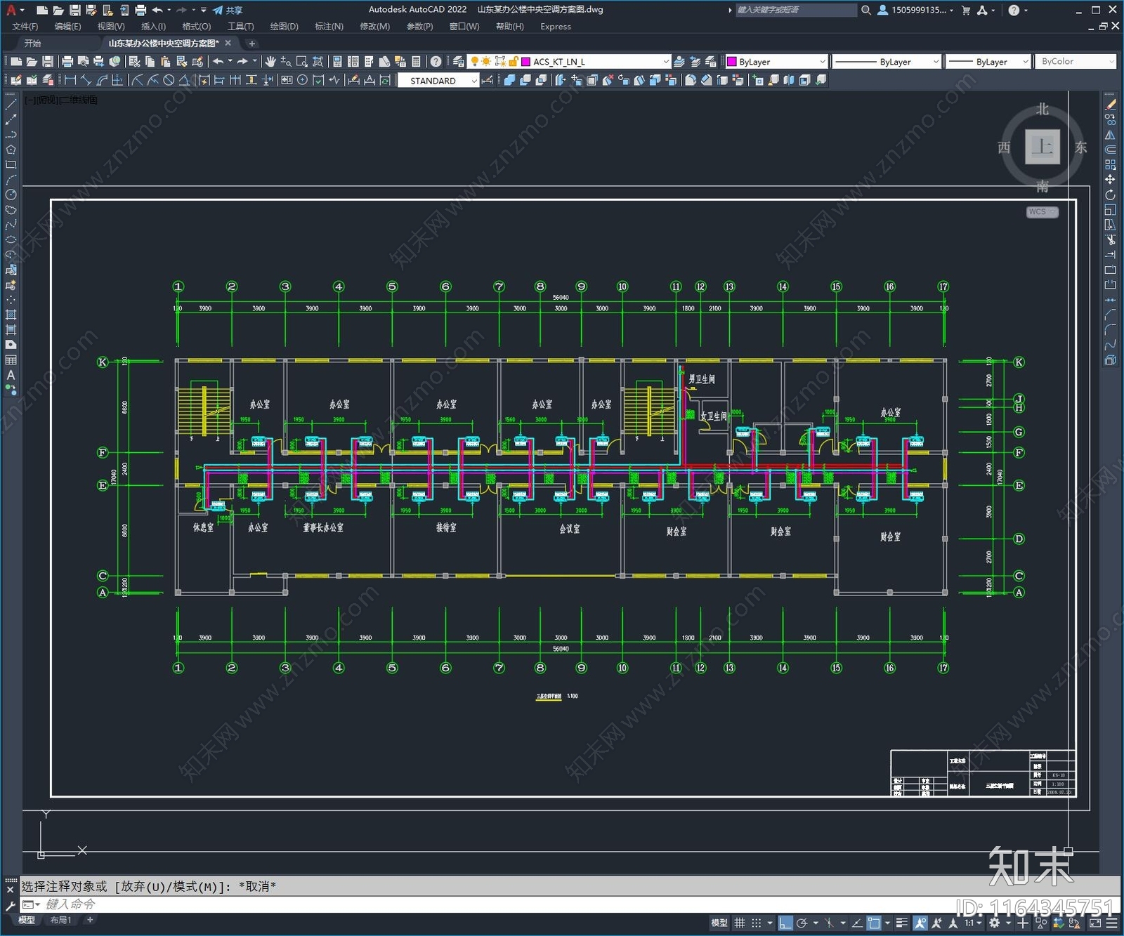 暖通图施工图下载【ID:1164345751】