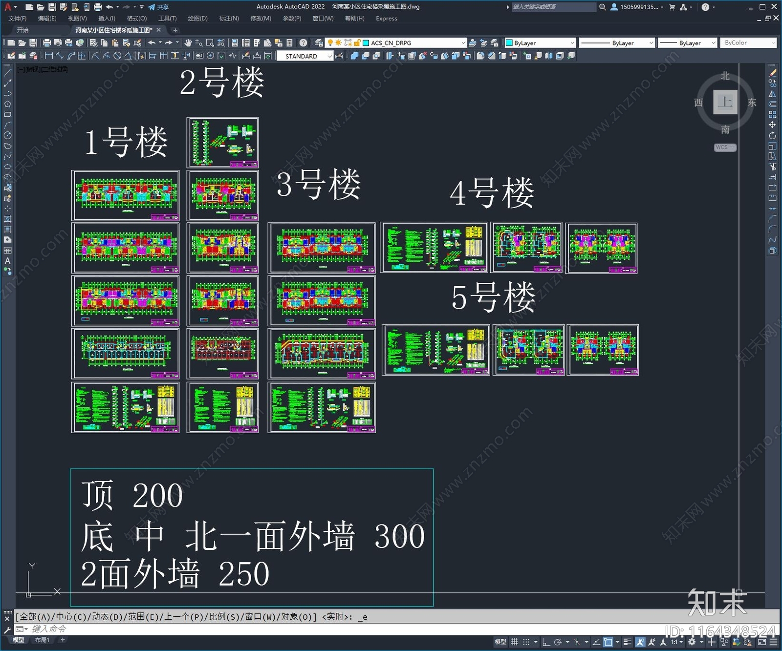 暖通图施工图下载【ID:1164348524】