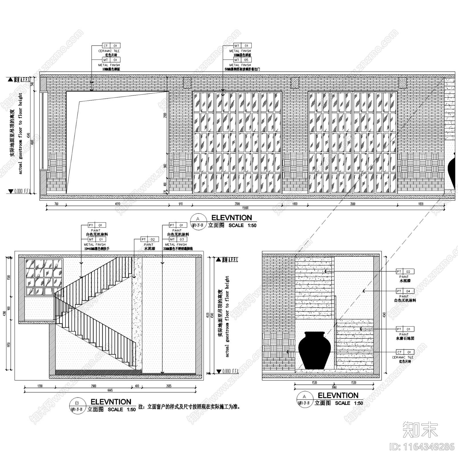 现代新中式展厅cad施工图下载【ID:1164349286】