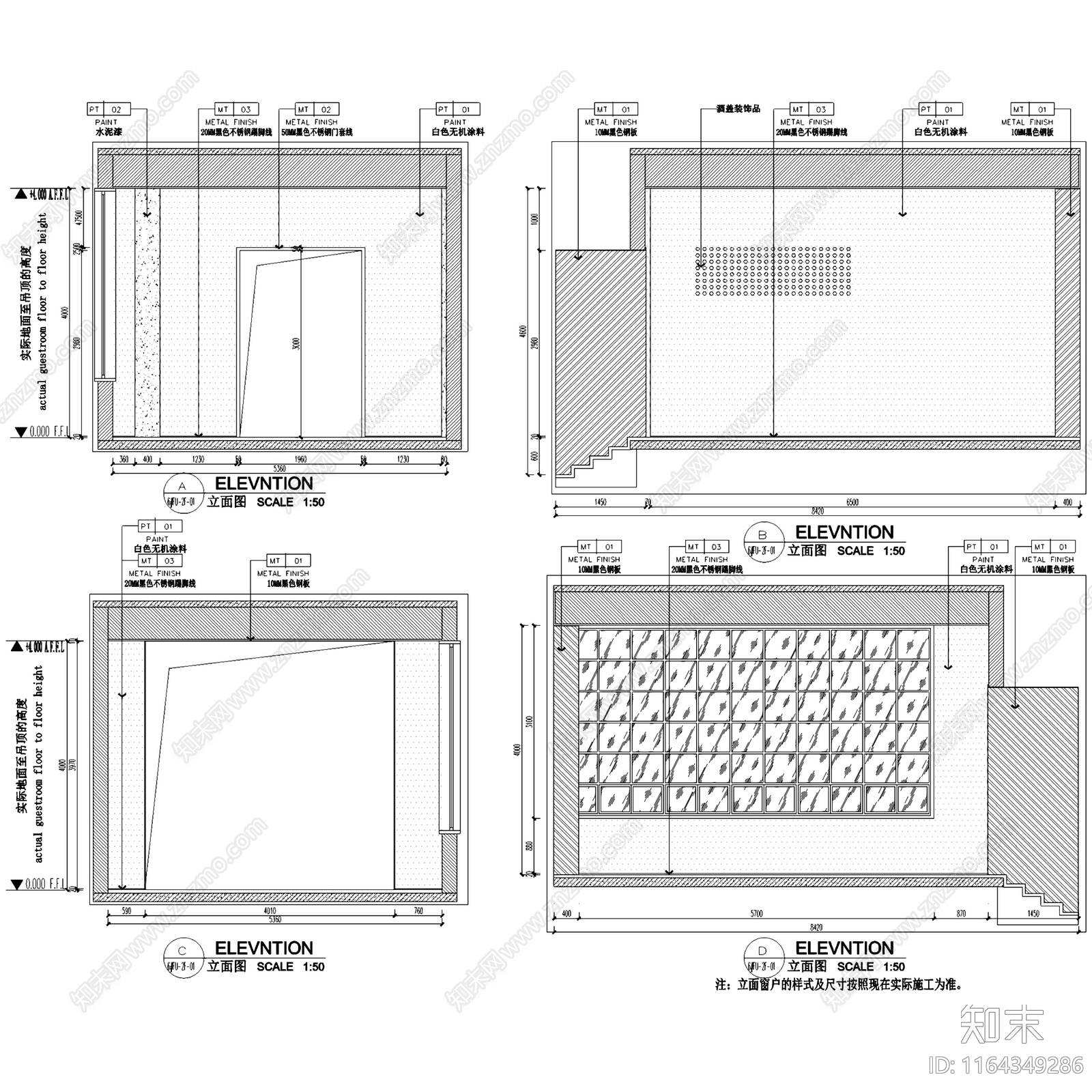 现代新中式展厅cad施工图下载【ID:1164349286】