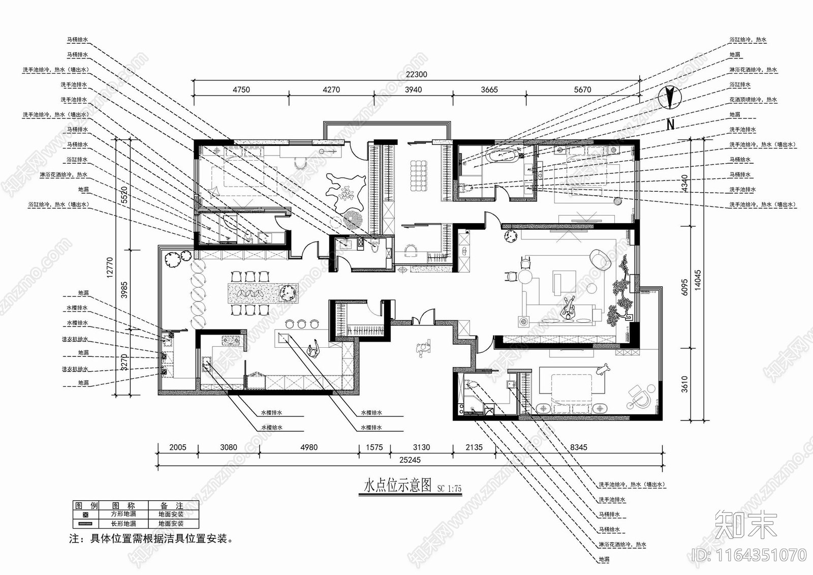 现代新中式整体家装空间cad施工图下载【ID:1164351070】